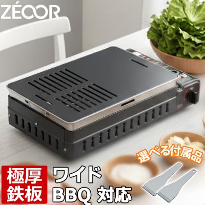 極厚鉄板の商品一覧 通販 - Yahoo!ショッピング