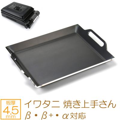 cb-ghp-aの商品一覧 通販 - Yahoo!ショッピング cb-ghp-aの商品一覧 通販 - Yahoo!ショッピング