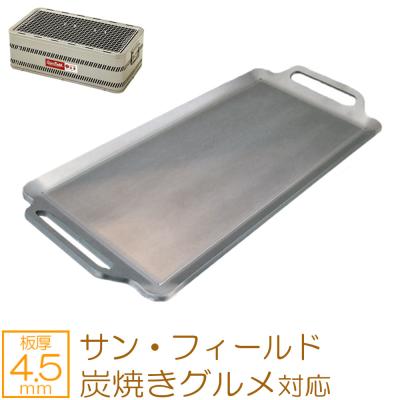 鉄板焼き 鉄板のおすすめ人気商品一覧 通販 - Yahoo!ショッピング