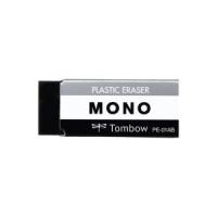（まとめ）トンボ鉛筆 消しゴム モノブラック PE-01AB〔×60セット〕【メーカー直送】 | テラマチ商店Pro