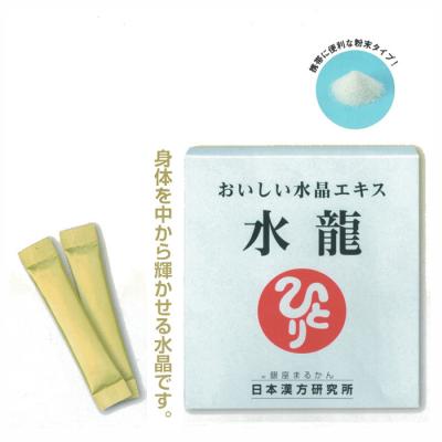 水龍のおすすめ人気商品一覧 通販 - Yahoo!ショッピング