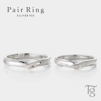 ペアリング 2本セット 安い 刻印無料 シルバー キュービックジルコニア シンプル V字ライン 上品 おしゃれ 指輪 マリッジリング 結婚指輪 偶数サイズ Silver 925 Jlr080pair ペアジュエリーテラグラティア 通販 Yahoo ショッピング