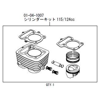 エイプ シリンダーヘッド（スペシャルパーツ武川／バイク用ボアアップ