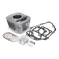 スーパーカブ110 ja59（バイク用ボアアップキット）｜エンジン関連