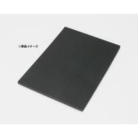 キタコ KITACO スポンジシート（EPDM） E-4088（軟）/240×330mm/10mm厚/1ヶ 0900-996-10003 | TERRA NET Yahoo!店