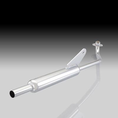 KITACO キャブトンマフラー　スーパーカブAA04用 KITACO キタコ スーパーカブ50/C50(AA04) キャブトンマフラー