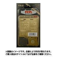 RKジャパン（RK JAPAN） RK BRAKE PAD ブレーキパッド FINE ALLOY 55 RK-830FA5 | TERRA NET Yahoo!店