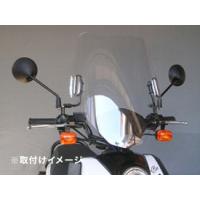 bw s125スクリーンのおすすめ人気商品一覧 通販 - Yahoo!ショッピング