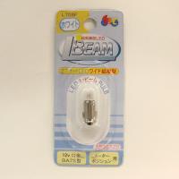 M＆Hマツシマ 電球交換型LED L・ビーム 拡散タイプ ホワイト L708FWH | TERRA NET Yahoo!店