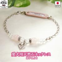 ポールスミス 首輪 リード 革 Paul Smith 首輪 犬 猫 ブランド おしゃれ ペット用品 新作 新品 未使用 Whxadogc リード 首輪 マルチストライプ Pas Whxadogcv26rmu Salada Bowl おしゃれブランド通販 通販 Yahoo ショッピング