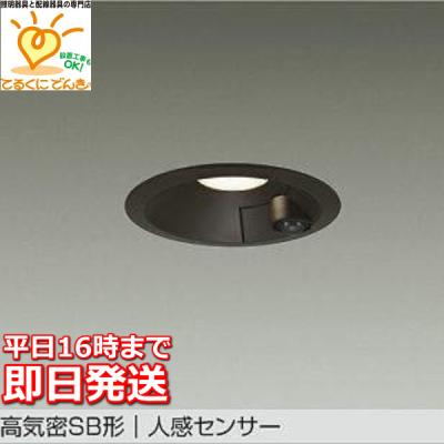 ddl-5102ybのおすすめ人気商品一覧 通販 - Yahoo!ショッピング