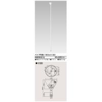 東芝ライテック NDR0315ライティングレールVI形用軽量パイプ吊具（150cm）（白）NDR0315 | てるくにでんき