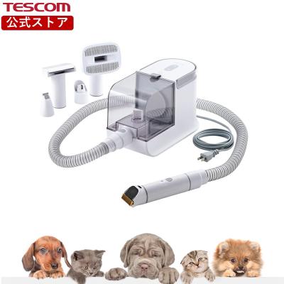 バリカン ペット 吸引（ペット用バリカン、クリッパー）｜お手入れ