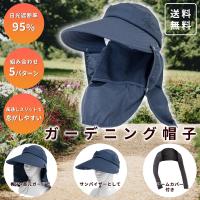 yahoo ショッピング yahoo japan