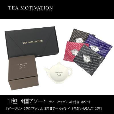 whittard 紅茶の商品一覧 通販 - Yahoo!ショッピング