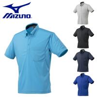 ミズノ mizuno ナビドライワークボタンダウン ポロシャツ(半袖) F2JA2184 | 吸汗 速乾 | 資材プラス
