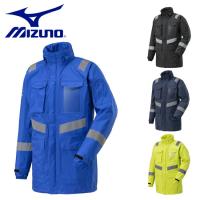 ミズノ mizuno ベルグテックEXレインジャケット H2JHOI44 | 雨具 レインウェア ジャケット | 資材プラス