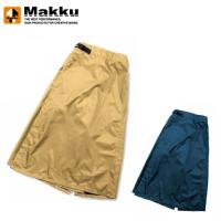 Makku マック レインラップスカート AS-970 | 資材プラス