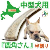 手づくり屋さんヤフー店 - Yahoo!ショッピング