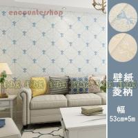 壁紙 補修 はがれ 角 壁の上からはがれる壁紙 おしゃれ 可愛い オーダーメイド Xc 09 Jc 0101 Wp ハルカーテン屋 通販 Yahoo ショッピング