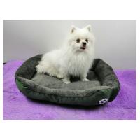 カップ麺ペットハウス 犬 猫 ペット ベッド 潜る 面白い 小型犬 可愛い うどん そば ラーメン プリン カップ麺 うどんベッド そばベッド 0608 Petshop Merrily 通販 Yahoo ショッピング