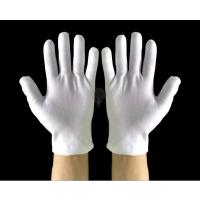 白手袋 警備 スムス手袋 作業用手袋 白 サンプル 品質管理用 ドライバー 運転手 汚れ防止 水洗い 10枚セット Wq Ryp Ksmcヤフーショップ 通販 Yahoo ショッピング