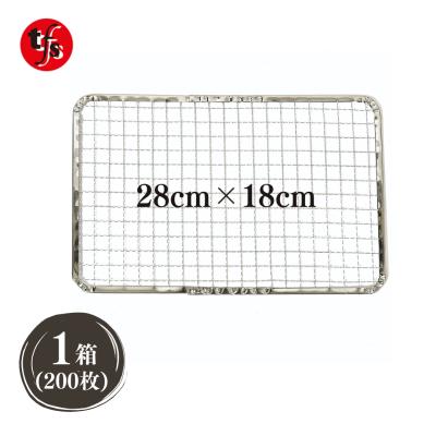 焼き網　角網　180枚 Amazon.co.jp: 日本製焼き網 角型 180×180mm（ステンレス）飛騨