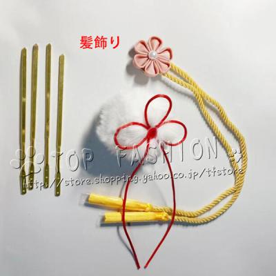 文豪ストレイドッグス 尾崎紅葉(ファッション)の商品一覧 通販 文豪ストレイドッグス 尾崎紅葉(ファッション)の商品一覧 通販