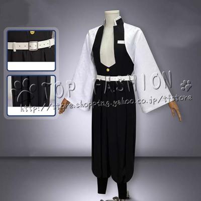 不死川実弥 フィギュア（コスプレ衣装） | 楽器、手芸、コレクション