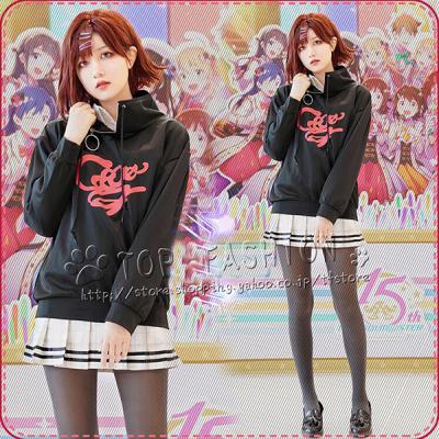 樋口円香(パーティグッズ)の商品一覧 | ゲーム、おもちゃ 通販 樋口円香(パーティグッズ)の商品一覧 | ゲーム、おもちゃ 通販