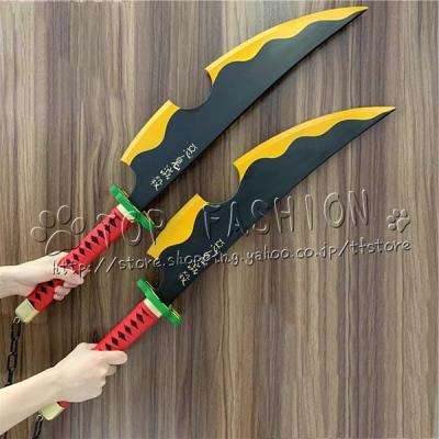 日輪刀 天元（ゲーム、おもちゃ）のおすすめ人気商品一覧 通販 - Yahoo