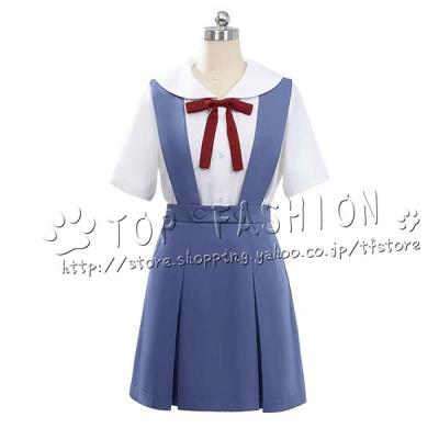 綾波レイ コスプレの商品一覧 通販 - Yahoo!ショッピング 綾波レイ コスプレの商品一覧 通販 - Yahoo!ショッピング