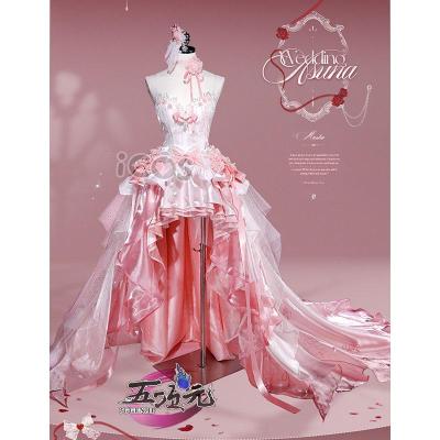 アスナ 衣装のおすすめ人気商品一覧 通販 - Yahoo!ショッピング