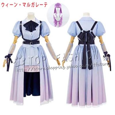 宝石の国 衣装 アンタークチサイト（コスプレ用コスチューム
