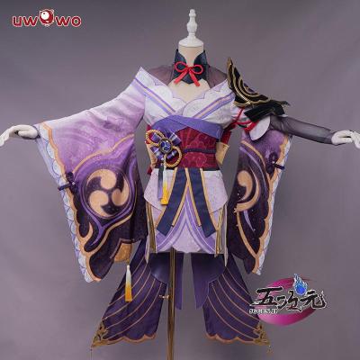 原神 コスプレ 雷電将軍（パーティグッズ）（サイズ（S/M/L）：4L