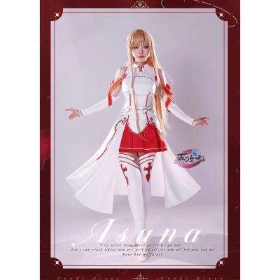 ソードアートオンライン 剣のおすすめ人気商品一覧 通販 - Yahoo