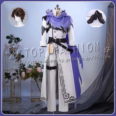 第五人格 占い師 衣装（ファッション）（色：マルチカラー）の商品一覧