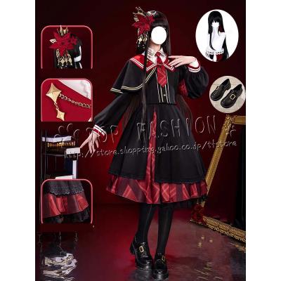 Mrsderi] 二階堂 ヒロ コスプレ 魔法少女ノ魔女裁判 まのさば コスプレ