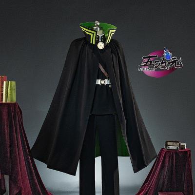 終わりのセラフ 百夜優一郎 コスプレ衣装のおすすめ人気商品一覧 通販