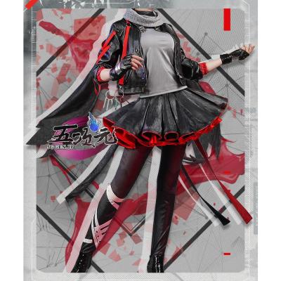 アークナイツ w（ファッション）の商品一覧 通販 - Yahoo!ショッピング