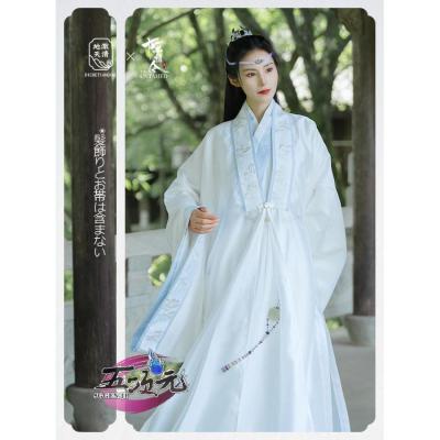 陳情令 衣装（ファッション）のおすすめ人気商品一覧 通販 - Yahoo