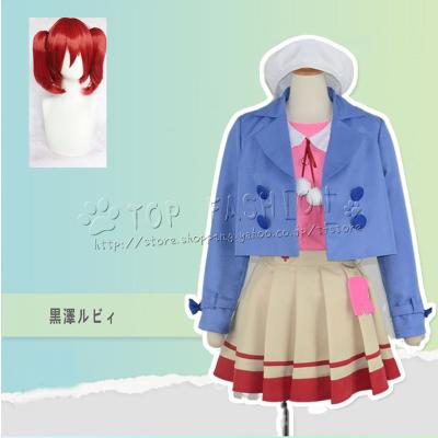 黒澤ルビィ コスプレの商品一覧 通販 - Yahoo!ショッピング