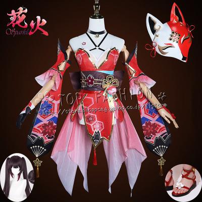 崩壊スターレイル 花火(コスプレ用コスチューム)(サイズ(S/M 崩壊スターレイル 花火(コスプレ用コスチューム)(サイズ(S/M
