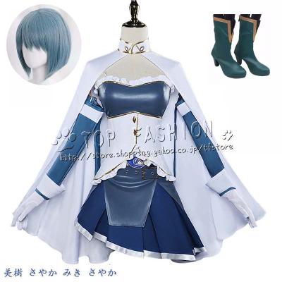 まどマギ コスプレ さやかのおすすめ人気商品一覧 通販 - Yahoo
