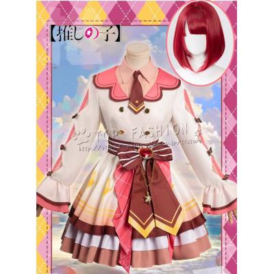 有馬かな(コスプレ衣装)の商品一覧 | 楽器、手芸 有馬かな(コスプレ衣装)の商品一覧 | 楽器、手芸