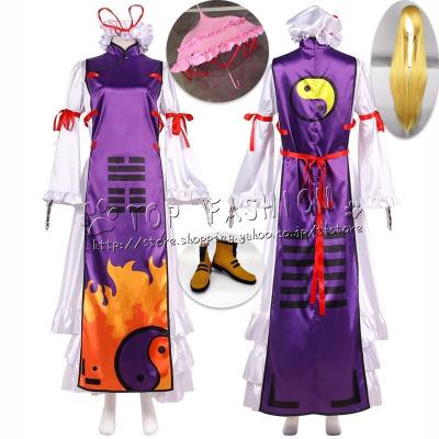 八雲紫 コスプレのおすすめ人気商品一覧 通販 - Yahoo!ショッピング