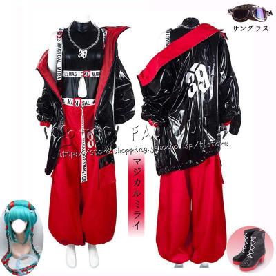 マジカルミライ コスプレの商品一覧 通販 - Yahoo!ショッピング マジカルミライ コスプレの商品一覧 通販 - Yahoo!ショッピング