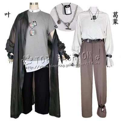 叶 衣装の商品一覧 通販 - Yahoo!ショッピング