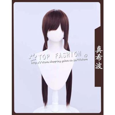 エヴァ マリ コスプレの商品一覧 通販 - Yahoo!ショッピング エヴァ マリ コスプレの商品一覧 通販 - Yahoo!ショッピング