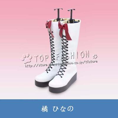橘ひなの コスプレ（ファッション）のおすすめ人気商品一覧 通販